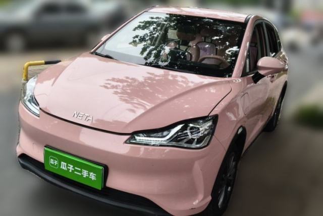 Used NETA V 2021 Witch Edition
