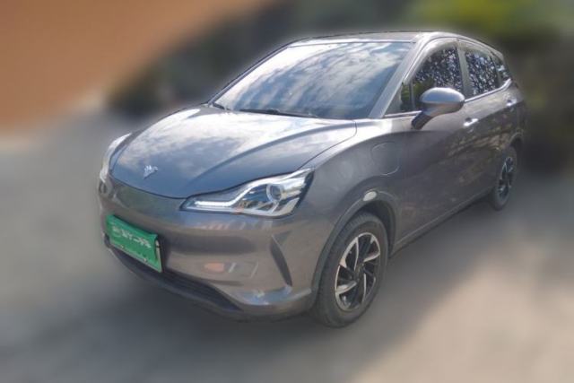 Used NETA V 2021 Long-Range Entertainment Edition