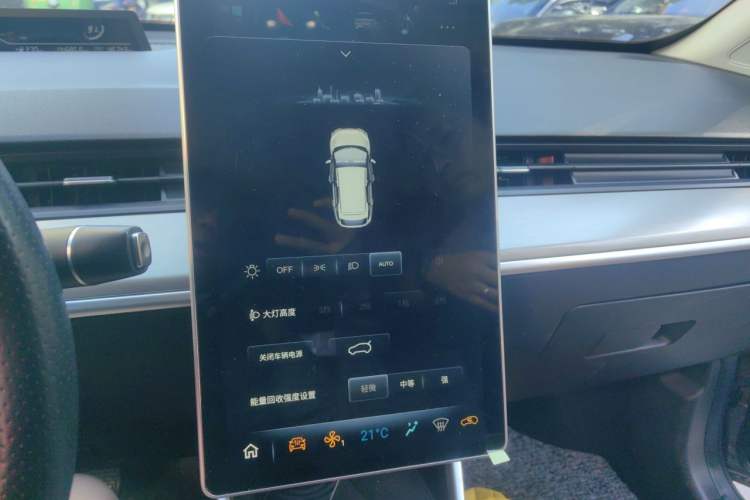 Used NETA V 2021 Long-Range Entertainment Edition Upgrade Model Audio And AC Panel