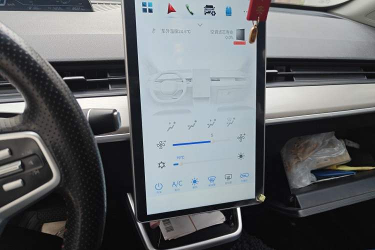 Used NETA V 2021 Long-Range Entertainment Edition Audio And AC Panel