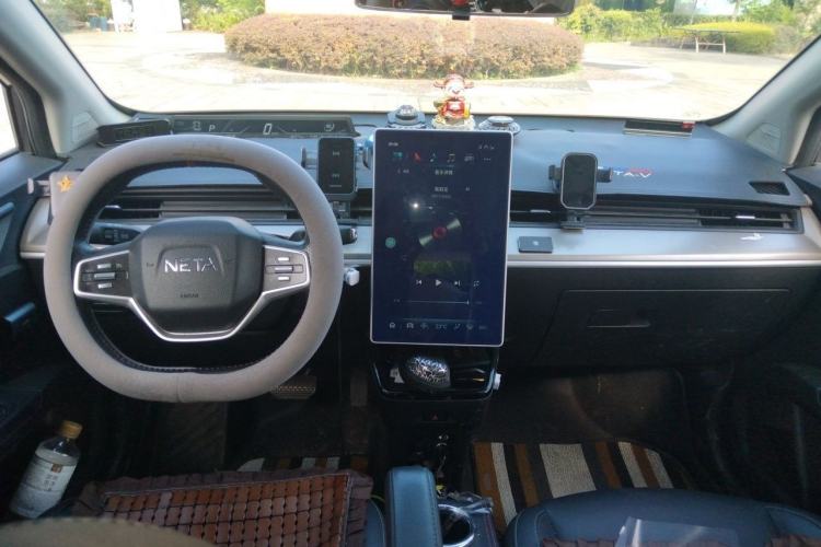 Used NETA V 2021 Long-Range Entertainment Edition Center Console
