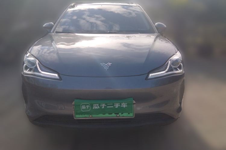 Used NETA V 2021 Long-Range Entertainment Edition Front