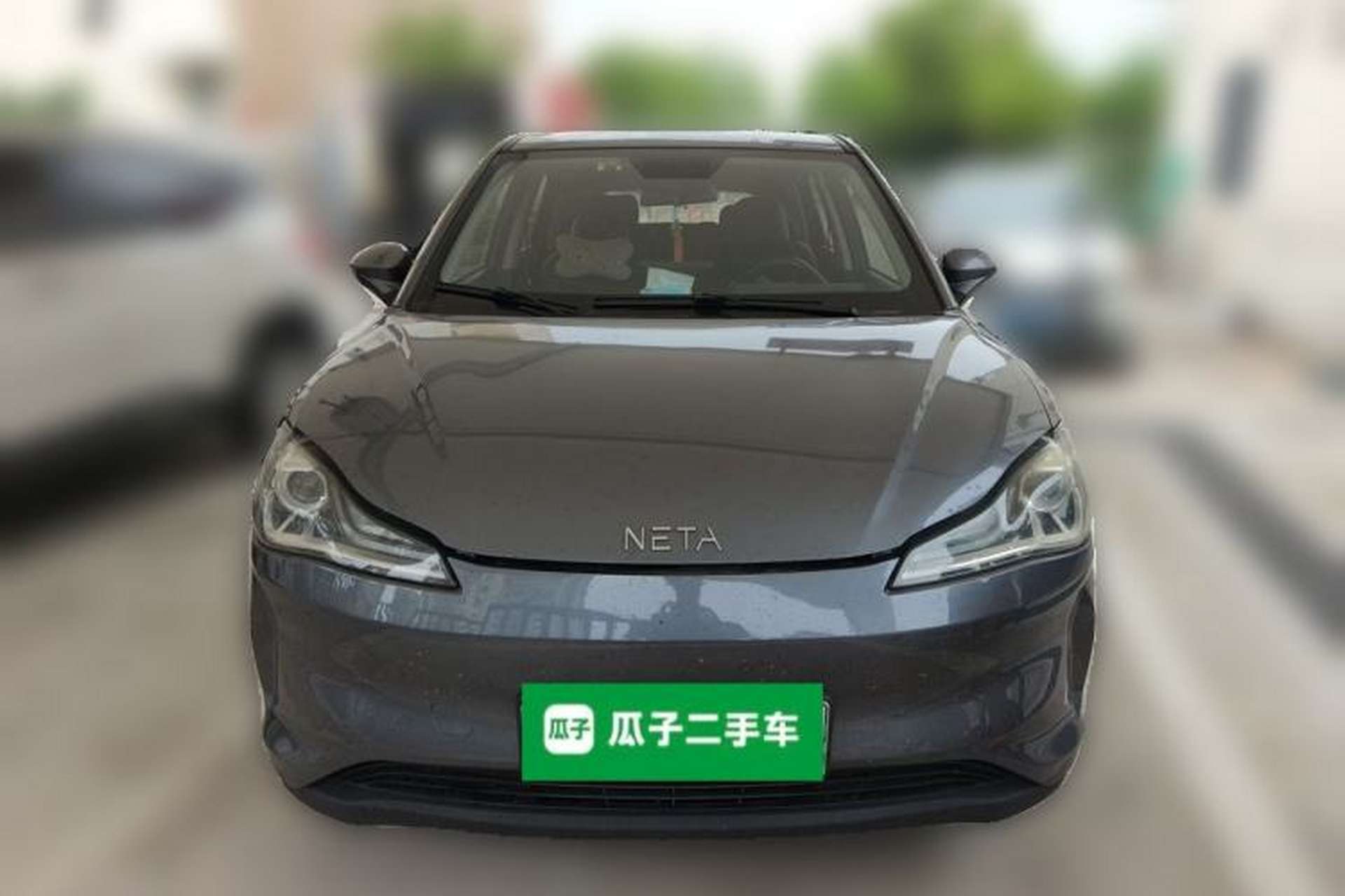Used NETA V 2021 Long-Range Entertainment Edition Upgrade Model Front
