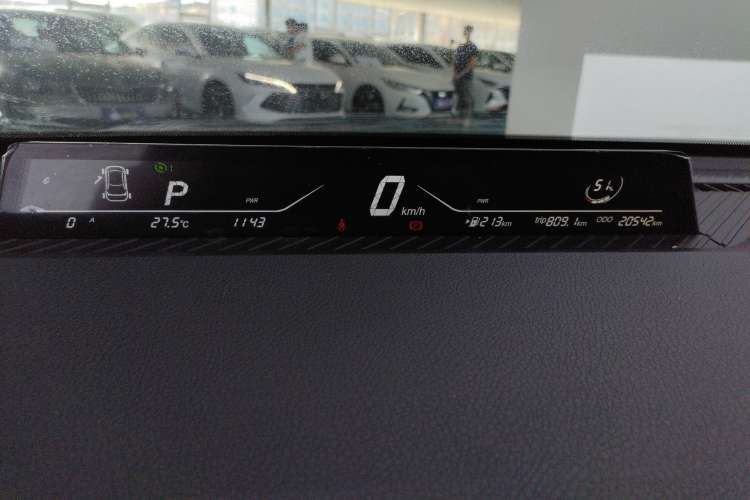 Used NETA V 2021 Long-Range Entertainment Edition Upgrade Model Instrument Cluster