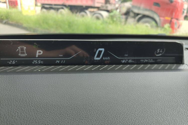 Used NETA V 2021 Ride-Hailing Custom Edition Instrument Cluster