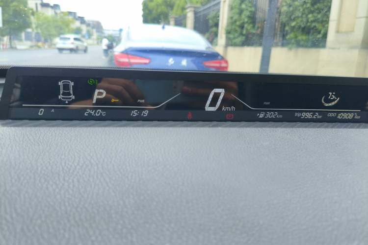 Used NETA V 2021 Long-Range Entertainment Edition Upgrade Model Instrument Cluster