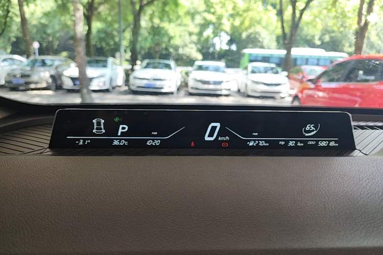 Used NETA V 2021 Long-Range Entertainment Edition Upgrade Model Instrument Cluster