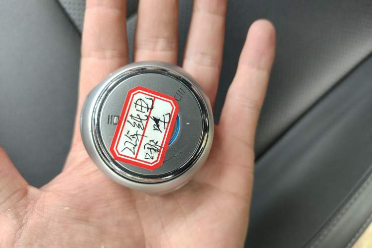 Used NETA V 2021 Ride-Hailing Custom Edition Interior 1