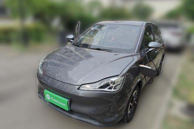 Used NETA V 2021 Long-Range Entertainment Edition