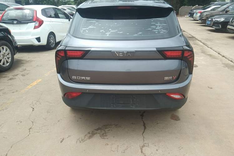 Used NETA V 2021 Long-Range Entertainment Edition Upgrade Model Rear