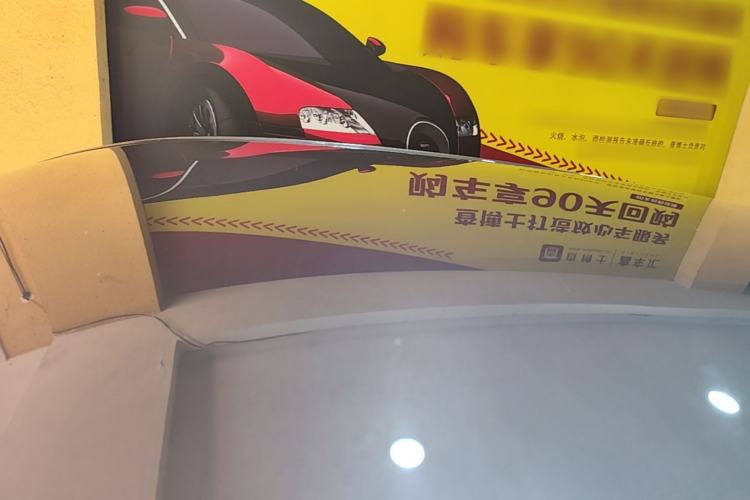 Used NETA V 2021 Long-Range Entertainment Edition Upgrade Model Roof