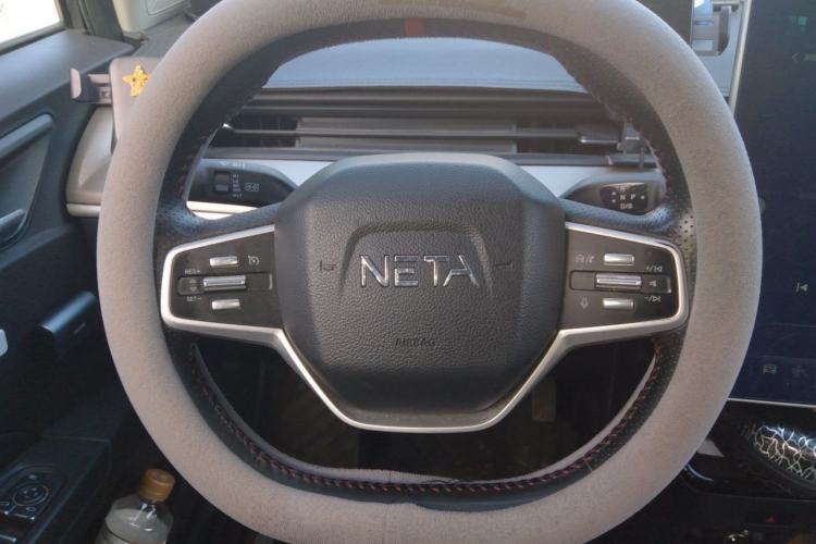 Used NETA V 2021 Long-Range Entertainment Edition Steering Wheel