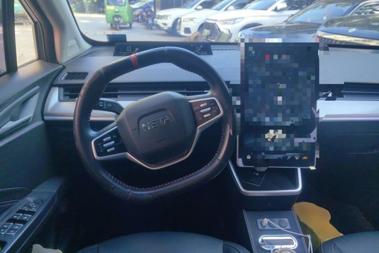 Used NETA V 2021 Long-Range Entertainment Edition Upgrade Model Steering Wheel