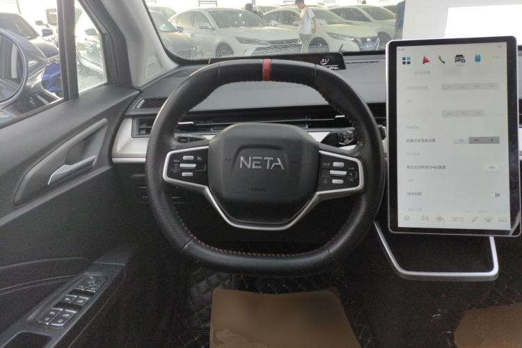 Used NETA V 2021 Long-Range Entertainment Edition Upgrade Model Steering Wheel