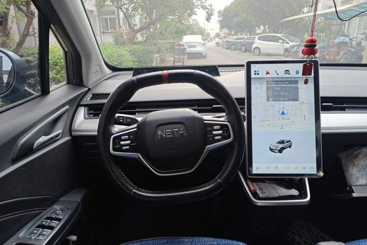 Used NETA V 2021 Long-Range Entertainment Edition Steering Wheel