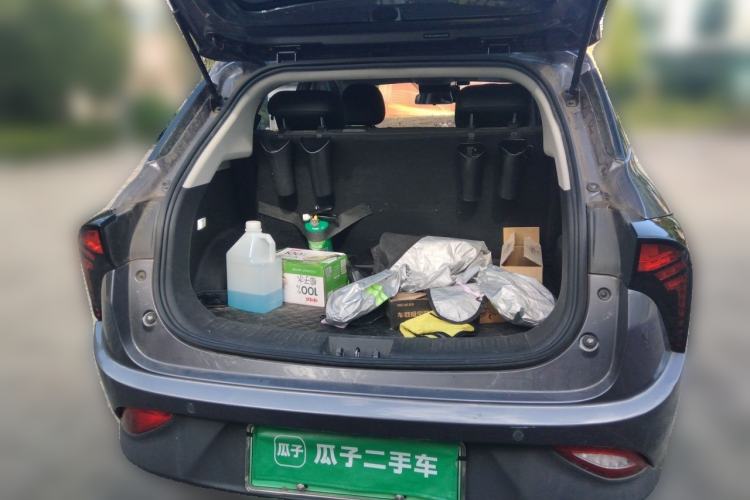 Used NETA V 2021 Long-Range Entertainment Edition Trunk