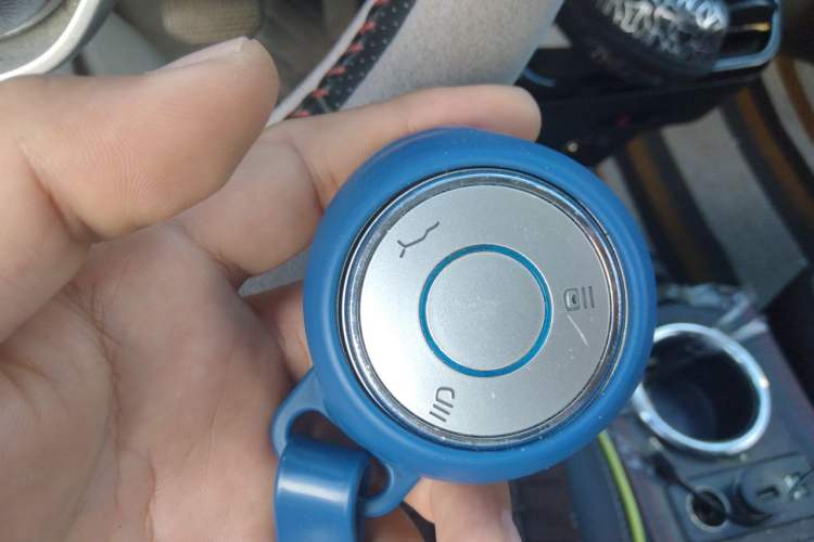Used NETA V 2021 Long-Range Entertainment Edition Vehicle Key