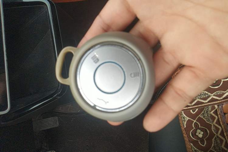 Used NETA V 2021 Long-Range Entertainment Edition Upgrade Model Vehicle Key