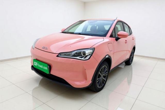 Used NETA V 2021 Witch Edition