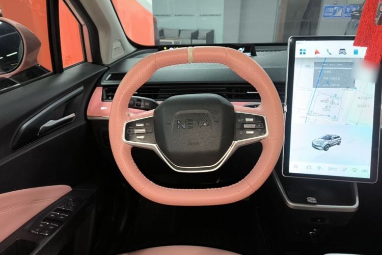 Used NETA V 2021 Witch Edition Steering Wheel