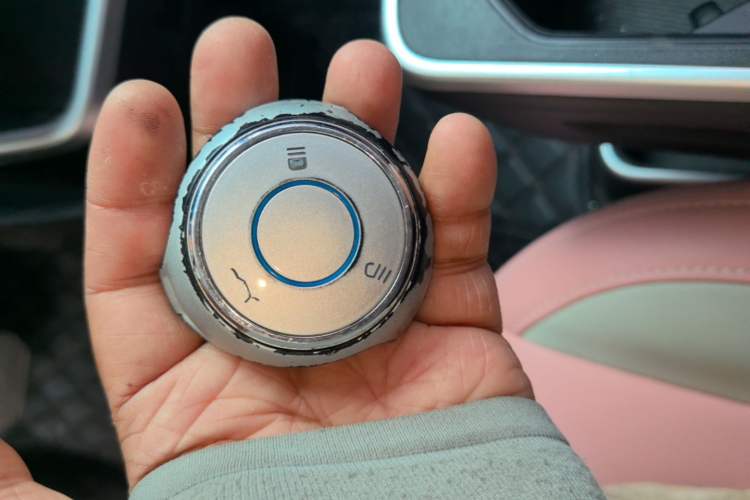 Used NETA V 2021 Witch Edition Vehicle Key