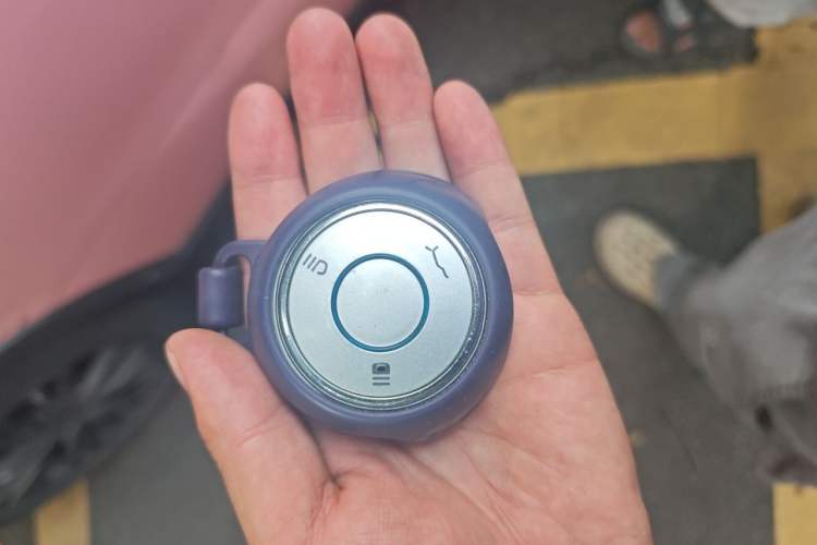 Used NETA V 2021 Witch Edition Vehicle Key