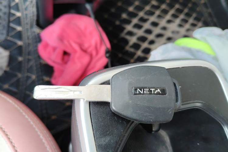 Used NETA V 2021 Long-Range Industry Custom Edition Vehicle Key