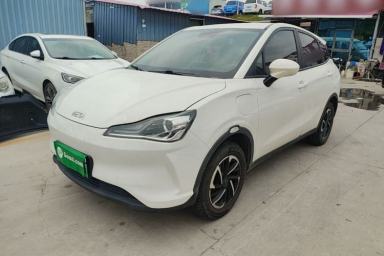 Used NETA V 2021 Long-Range Entertainment Edition Upgrade Model