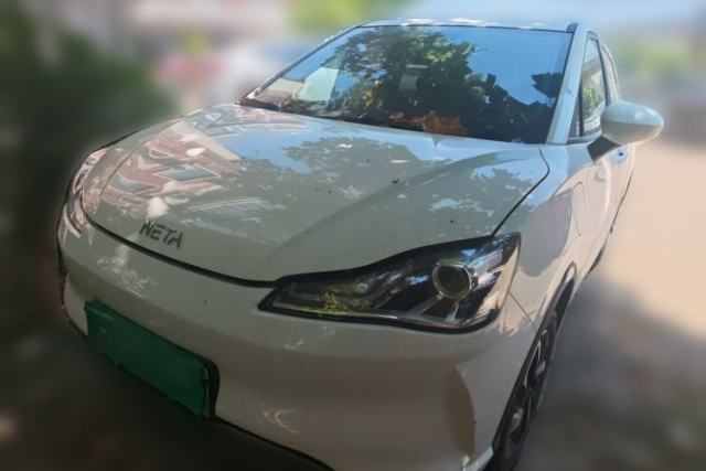 Used NETA V 2021 Long-Range Smart Edition Upgrade Model