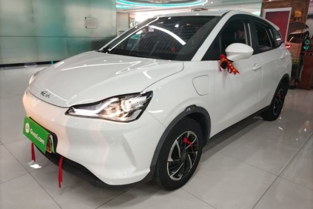 Used NETA V 2021 Long-Range Entertainment Edition