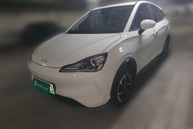 Used NETA V 2021 Long-Range Entertainment Edition