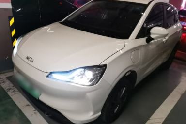 Used NETA V 2021 Standard Range Entertainment Edition
