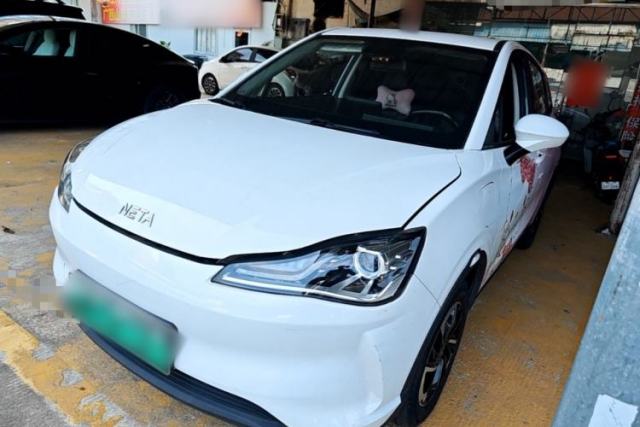 Used NETA V 2021 Long-Range Smart Edition Upgrade Model