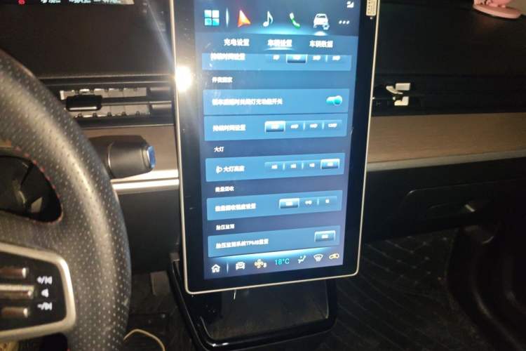 Used NETA V 2021 Long-Range Entertainment Edition Upgrade Model Audio And AC Panel