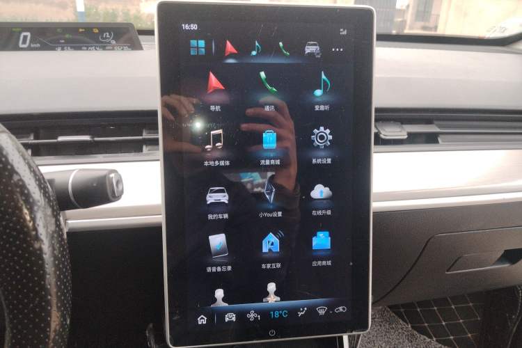 Used NETA V 2021 Standard Range Entertainment Edition Audio And AC Panel