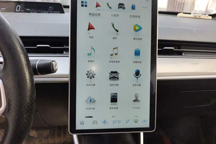 Used NETA V 2021 Long-Range Entertainment Edition Upgrade Model Audio And AC Panel