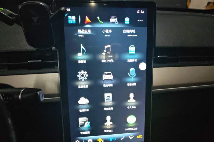 Used NETA V 2021 Long-Range Entertainment Edition Upgrade Model Audio And AC Panel