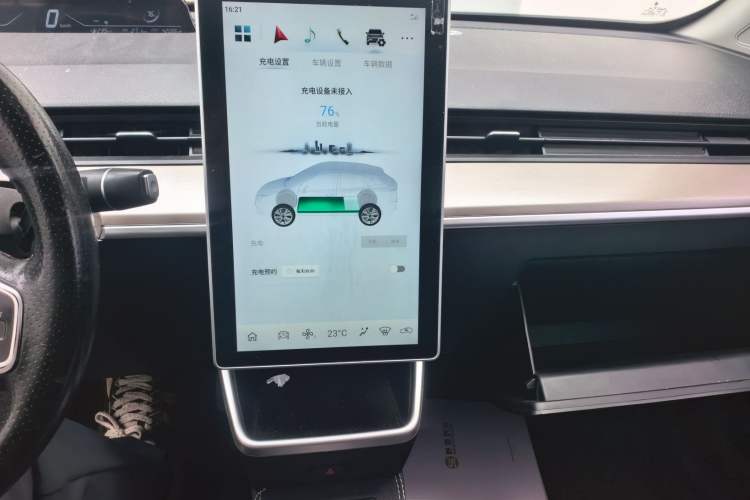 Used NETA V 2021 Standard Range Version Audio And AC Panel