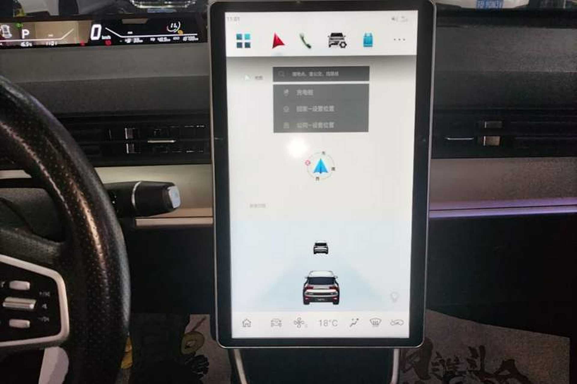 Used NETA V 2021 Standard Range Entertainment Version – Upgraded Model Audio And AC Panel