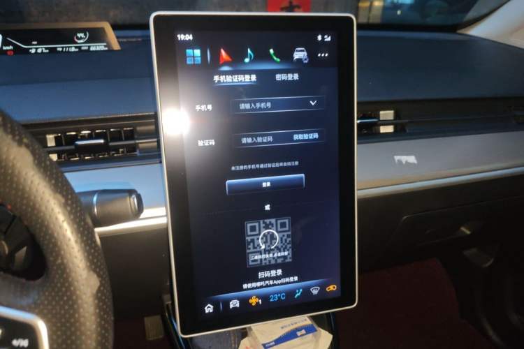 Used NETA V 2021 Long-Range Entertainment Edition Upgrade Model Audio And AC Panel