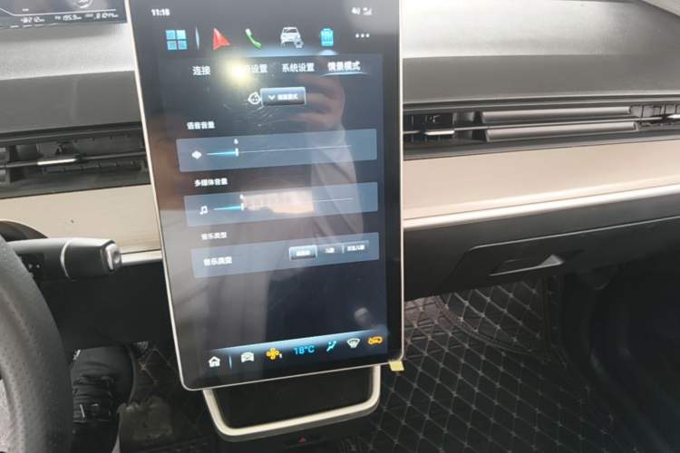 Used NETA V 2021 Long-Range Entertainment Edition Upgrade Model Audio And AC Panel