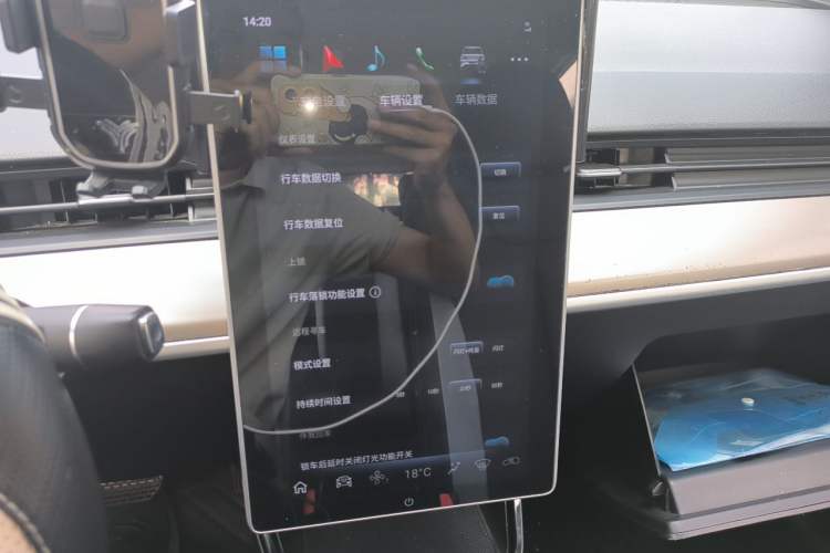 Used NETA V 2021 Long-Range Entertainment Edition Audio And AC Panel