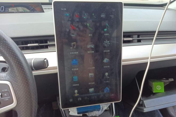 Used NETA V 2021 Long-Range Entertainment Edition Upgrade Model Audio And AC Panel