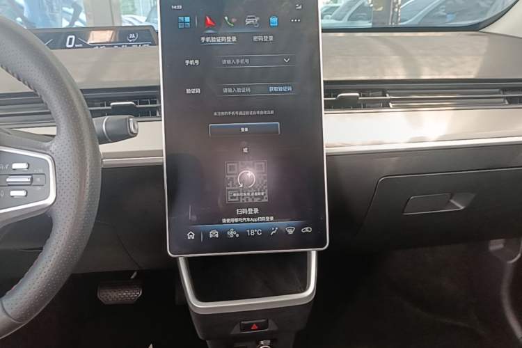 Used NETA V 2021 Long-Range Entertainment Edition Upgrade Model Audio And AC Panel