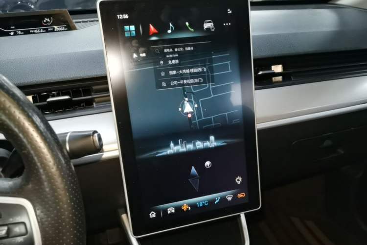 Used NETA V 2021 Standard Range Entertainment Version – Upgraded Model Audio And AC Panel