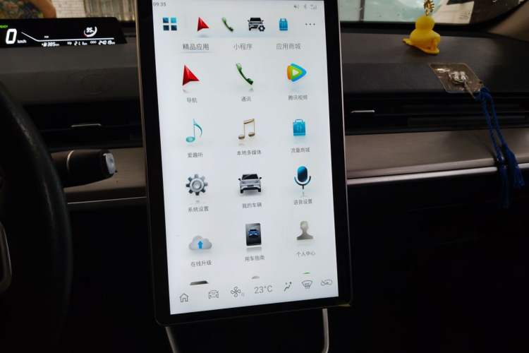 Used NETA V 2021 Long-Range Entertainment Edition Upgrade Model Audio And AC Panel