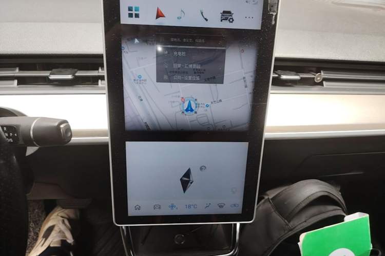 Used NETA V 2021 Long-Range Entertainment Edition Audio And AC Panel