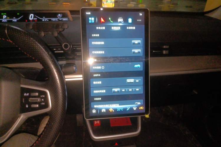 Used NETA V 2021 Long-Range Entertainment Edition Upgrade Model Audio And AC Panel