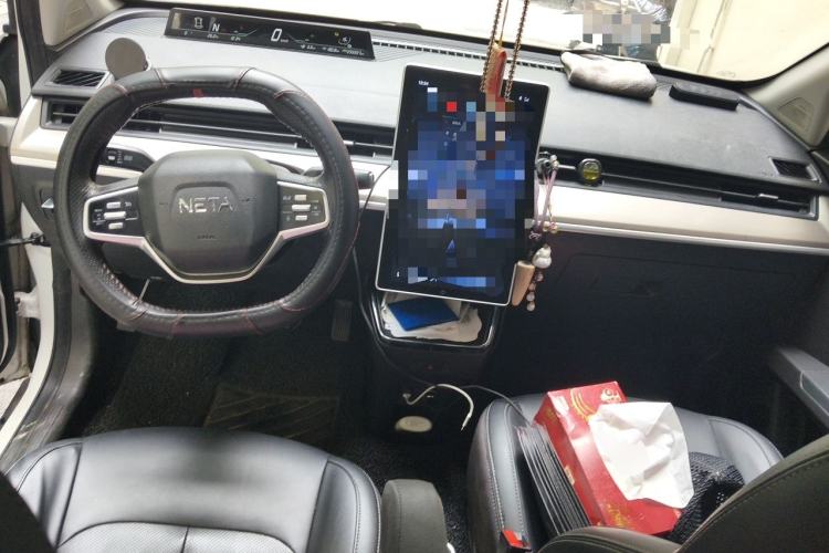 Used NETA V 2021 Long-Range Entertainment Edition Center Console