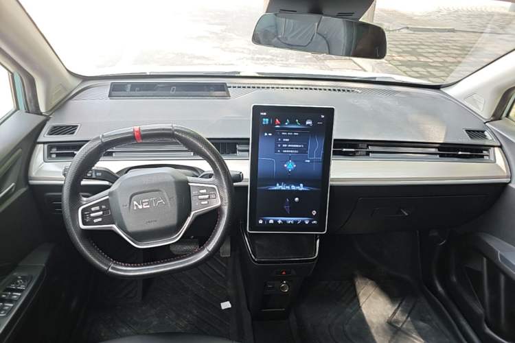 Used NETA V 2021 Long-Range Entertainment Edition Upgrade Model Center Console